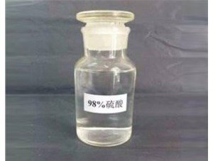 山西和濃鹽酸混合會發(fā)生什么反應(yīng)？