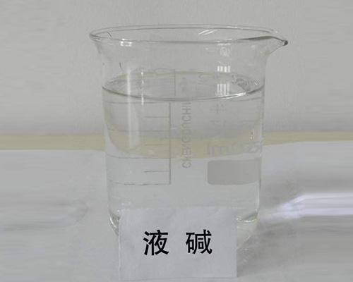 鑫順源求教，山西鹽酸廠家的包裝方法是什么？