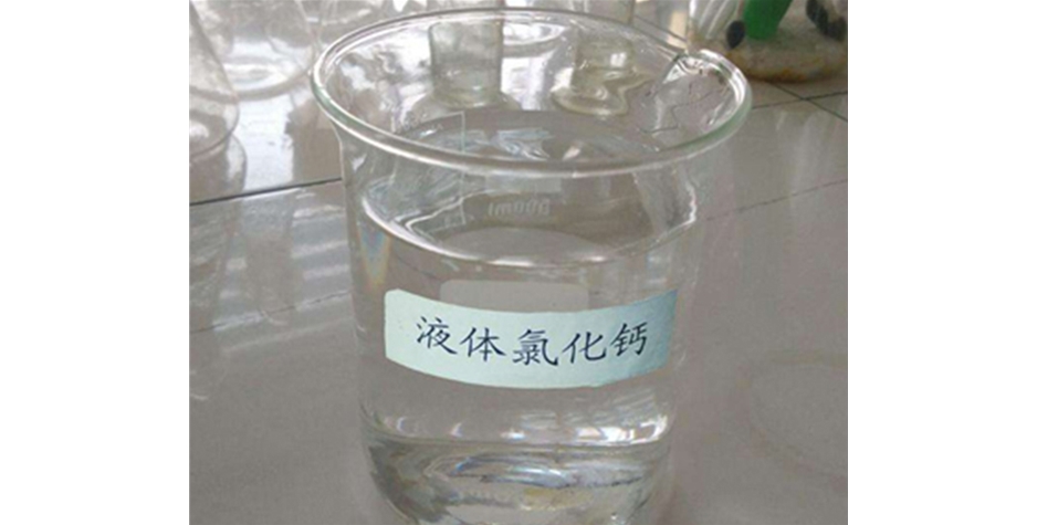 山西鑫順源化工為您解答太原液堿質量測試方法？